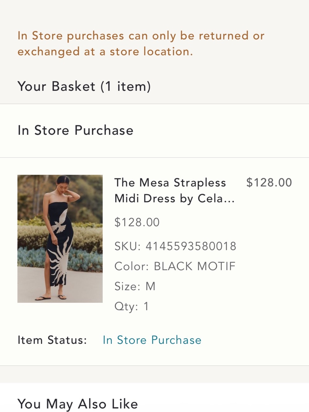 Celadine Strapless Black & White Mesa Sunburst Bodycon Dress size medium - Picture 2 of 5